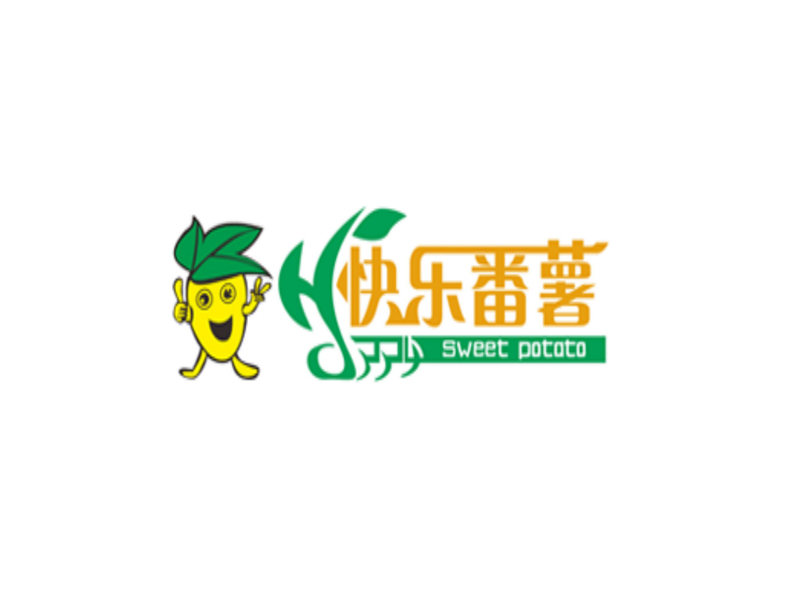 快樂(lè)番薯